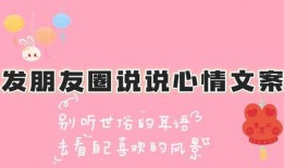 一起吃网红瓜的说说文案,一起品味网络美食的酸甜苦辣