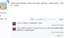 三鹿事件爆料视频下载,揭秘奶粉丑闻背后的真相