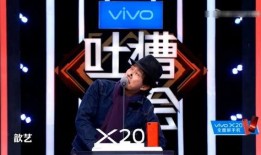 脱口秀天涯爆料最新消息,揭秘娱乐圈惊人内幕！