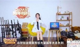 热点爆料方法大全视频下载,一网打尽热门资讯获取技巧